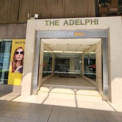 The Adelphi (D6), Retail #600619891